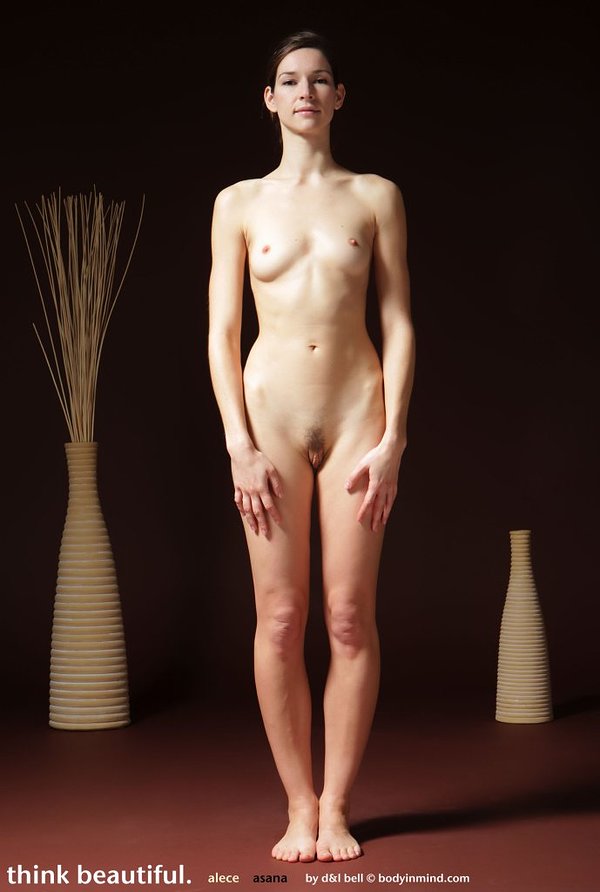 Стефания, 18